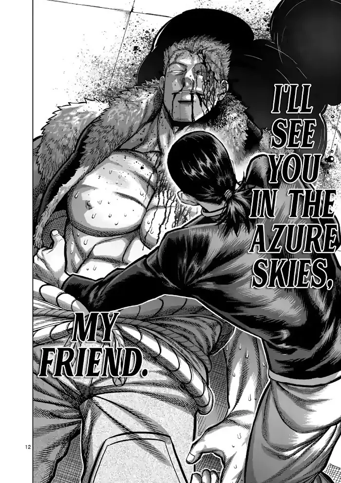 Kengan Omega Chapter 87 image 12_optimized